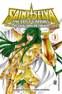 OS CAVALEIROS DO ZODÍACO THE LOST CANVAS GAIDEN EDIÇÃO ESPECIAL N°: 03 - NOVO LACRADO