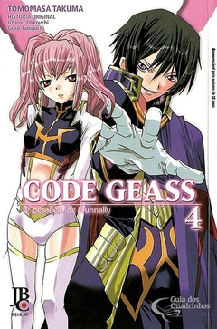 CODE GEASS O PESADELO DE NUNNALLY N°: 04