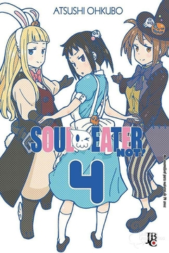 SOUL EATER NOT! N°: 04