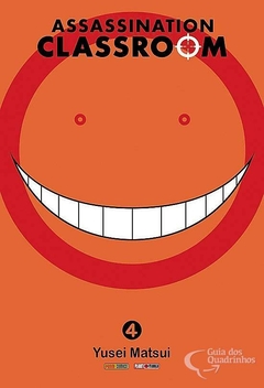 ASSASSINATION CLASSROOM N°: 04