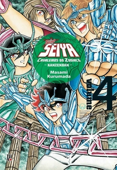 OS CAVALEIROS DO ZODÍACO SAINT SEIYA KANZENBAN N°: 04