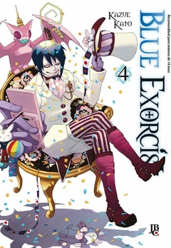 BLUE EXORCIST N°: 04 - NOVO LACRADO