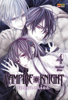 VAMPIRE KNIGHT MEMORIES N°: 04 - NOVO LACRADO