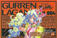 GURREN LAGANN N°: 04