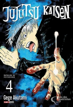 JUJUTSU KAISEN N°: 04