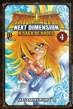 OS CAVALEIROS DO ZODÍACO NEXT DIMENSION A SAGA DE HADES - SAINT SEIYA - N°: 04 - NOVO LACRADO