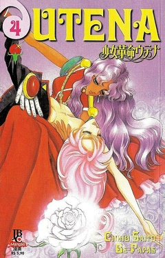 UTENA N°: 04