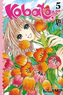 KOBATO N°: 05 - CLAMP