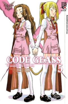 CODE GEASS O PESADELO DE NUNNALLY N°: 05 (EDIÇÃO FINAL)