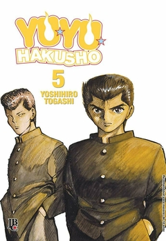 YUYU HAKUSHO ESPECIAL N°: 05