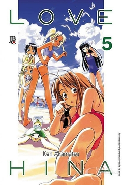 LOVE HINA ESPECIAL N°: 05