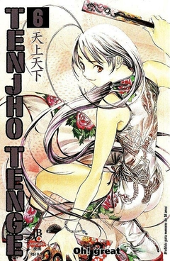 TENJHO TENGE N°: 06