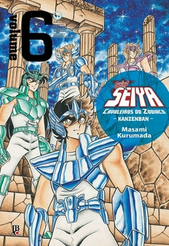 OS CAVALEIROS DO ZODÍACO SAINT SEIYA KANZENBAN N°: 06