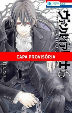 VAMPIRE KNIGHT MEMORIES N°: 06 - NOVO LACRADO