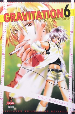 GRAVITATION N°: 06