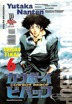 COWBOY BEBOP N°: 06 (EDIÇÃO FINAL)