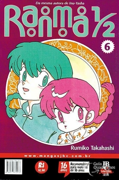 RANMA 1/2 N°: 06 - JBC