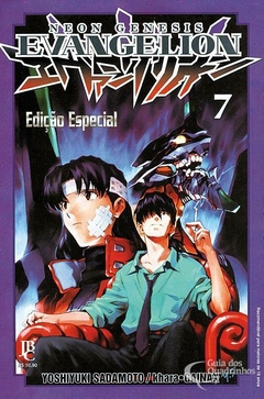 NEON GENESIS EVANGELION EDIÇÃO ESPECIAL N°: 07