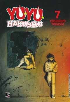 YUYU HAKUSHO ESPECIAL N°: 07