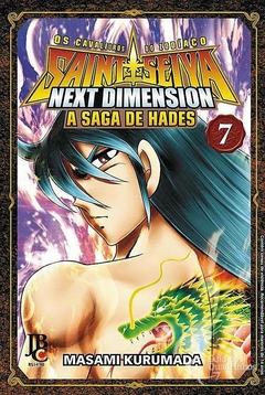 OS CAVALEIROS DO ZODÍACO NEXT DIMENSEION A SAGA DE HADES - SAINT SEIYA - N°: 07 - NOVO LACRADO