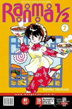 RANMA 1/2 N°: 07 - JBC