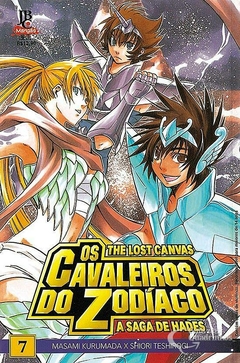 OS CAVALEIROS DO ZODÍACO THE LOST CANVAS N°: 7 - 1a SÉRIE