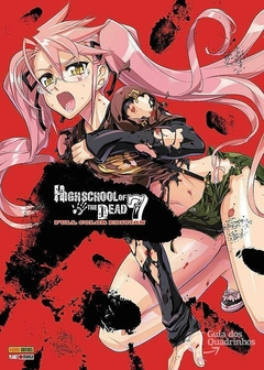 HIGH SCHOOL OF THE DEAD FULL COLOR EDITION N°: 07 (EDIÇÃO FINAL)