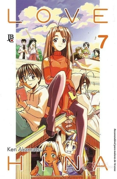 LOVE HINA ESPECIAL N°: 07