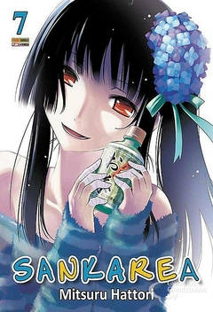 SANKAREA N°: 07