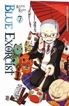 BLUE EXORCIST N°: 07 - NOVO LACRADO