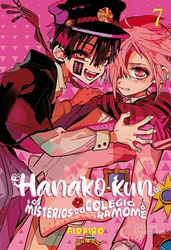 HANAKO-KUN E OS MISTÉRIOS DO COLÉGIO KAMOME N°: 07 - NOVO LACRADO