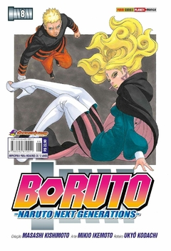 BORUTO: NARUTO THE NEXT GENERATIONS N°: 08 - NOVO LACRADO