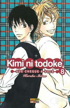 KIMI NI TODOKE N°: 08