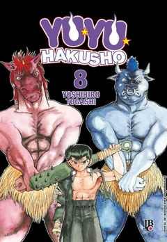 YUYU HAKUSHO ESPECIAL N°: 08