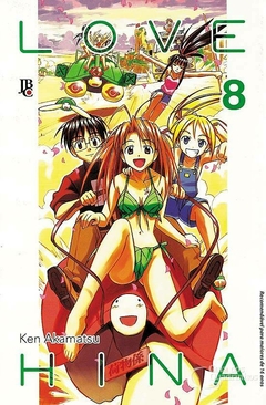 LOVE HINA ESPECIAL N°: 08