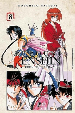 RUROUNI KENSHIN CRÔNICAS DA ERA MEIJI EDIÇÃO ESPECIAL N°: 08 - SAMURAI X