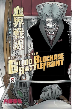 BLOOD BLOCKADE BATTLEFRONT N°: 08