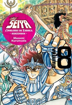 OS CAVALEIROS DO ZODÍACO SAINT SEIYA KANZENBAN N°: 08