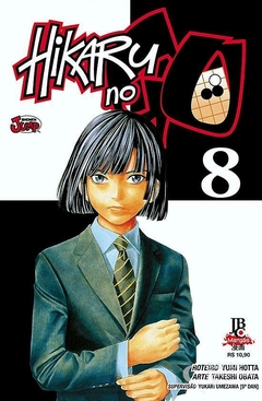 HIKARU NO GO N°: 08