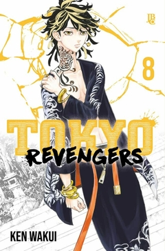 TOKYO REVENGERS N°: 08 - NOVO LACRADO