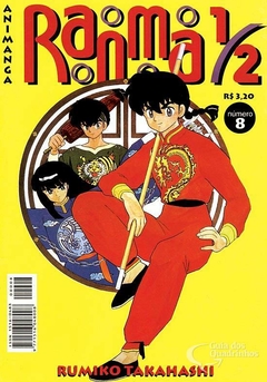 RANMA 1/2 ANIMANGA N°: 08