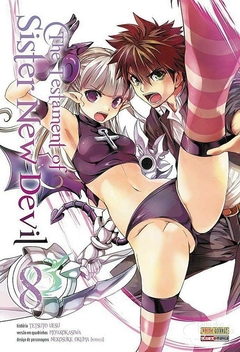 THE TESTAMENT OF SISTER NEW DEVIL N°: 08 - NOVO LACRADO