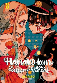 HANAKO-KUN E OS MISTÉRIOS DO COLÉGIO KAMOME N°: 08 - NOVO LACRADO