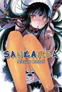 SANKAREA N°: 09