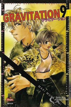 GRAVITATION N°: 09