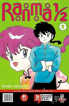 RANMA 1/2 N°: 09 - JBC