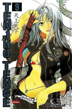 TENJHO TENGE N°: 09