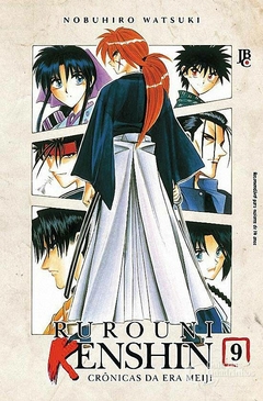 RUROUNI KENSHIN CRÔNICAS DA ERA MEIJI EDIÇÃO ESPECIAL N°: 09 - SAMURAI X