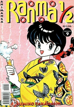 RANMA 1/2 ANIMANGA N°: 09