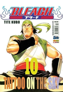 BLEACH N°: 10